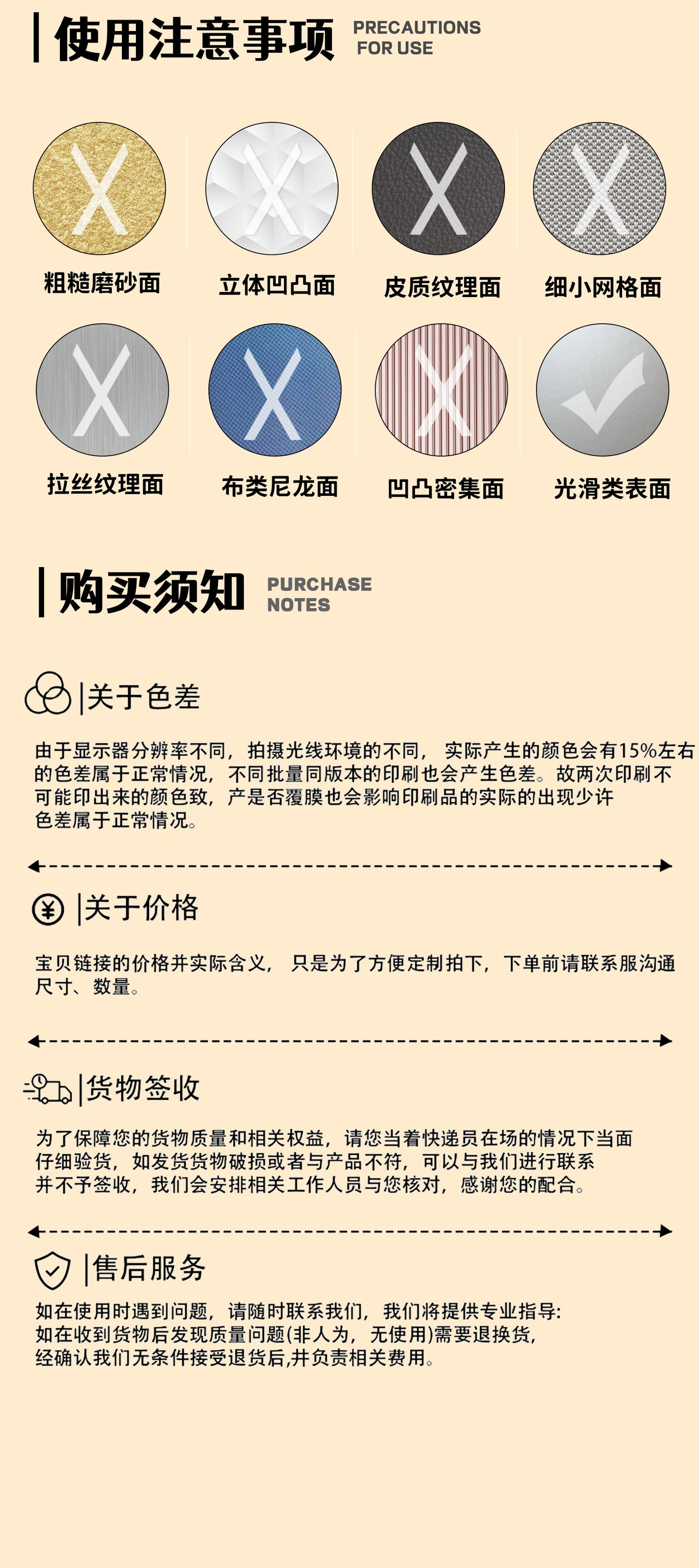 Football Stickers – 50Pcs Sport Designs – High-Definition Waterproof PVC – For Water Bottles, Laptops, Skateboards, Suitcases, Phones – Kawaii Stickers Kawaii Stickers