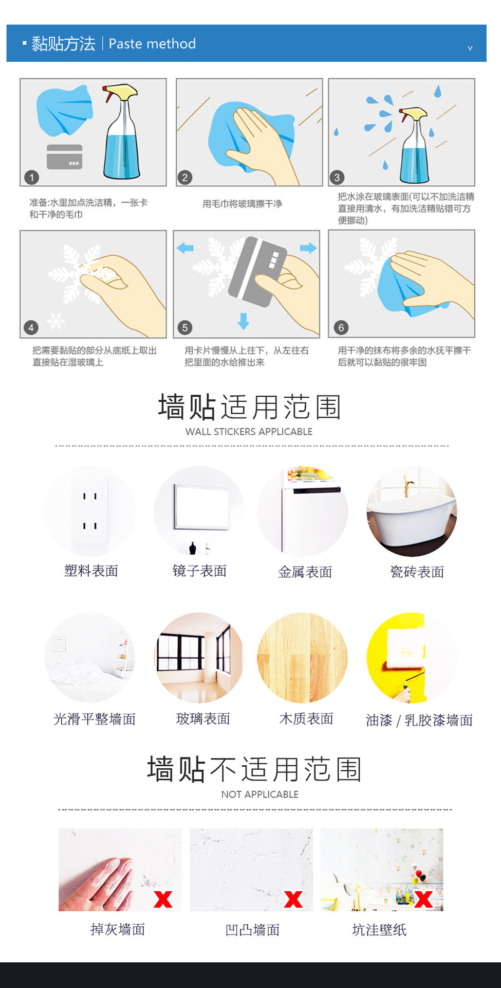 ๐ Halloween Window Stickers โ Black Skull & Pumpkins ๐ท๏ธ๐ Kawaii Stickers