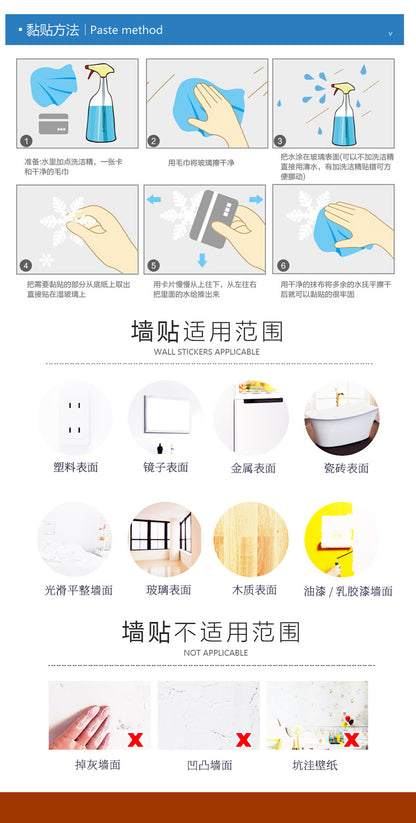 🎃 Halloween Window Stickers – Cute Ghosts & Pumpkins 👻🕸️ Kawaii Stickers