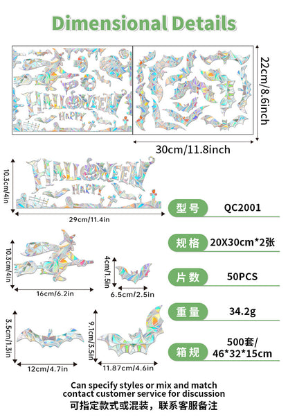Halloween Stickers – Holographic Bat Suncatcher PVC Decals 🦇