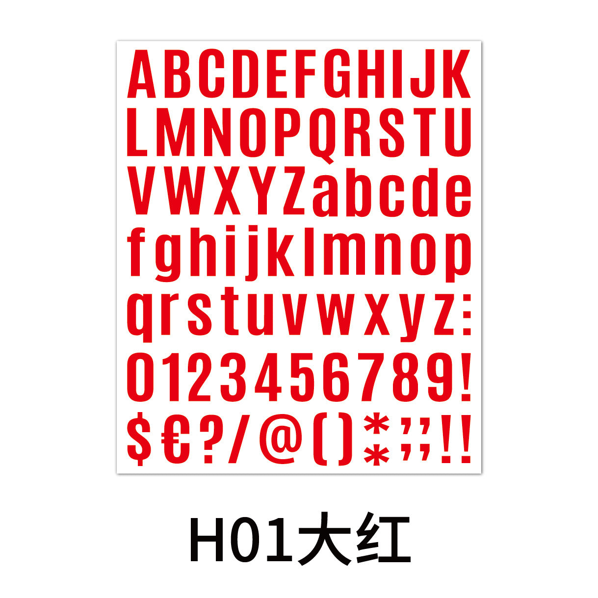 Black Letter Stickers 1inch Combinable Water Bottle Letter Stickers Letter-Red 19.3x22.9cm Kawaii Stickers