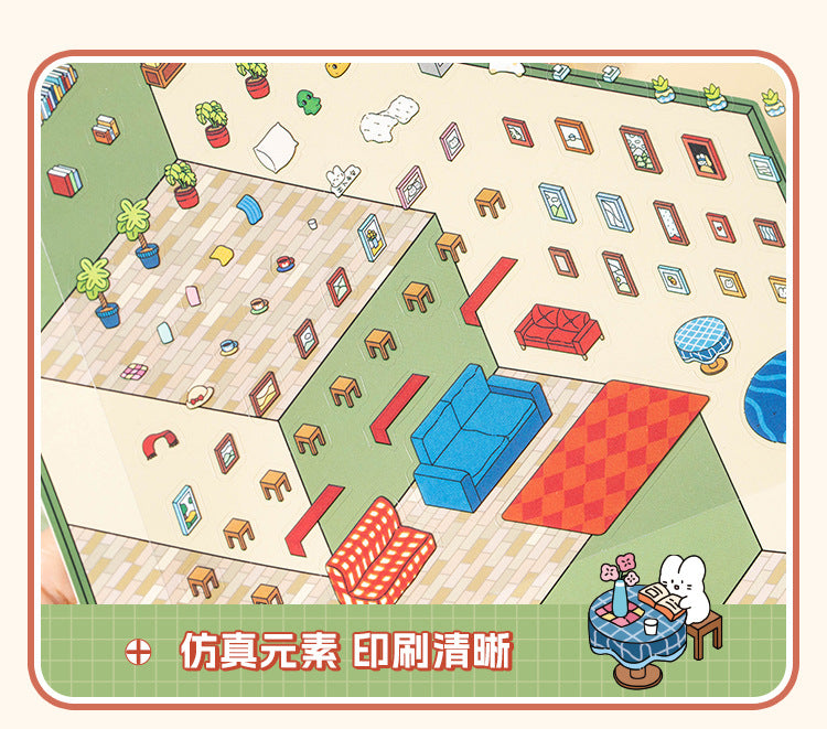 3D DIY Sticker – Three-Layer Miniature Fantasy House – Scrapbook & Craft Decoration – Kawaii Stickers Kawaii Stickers