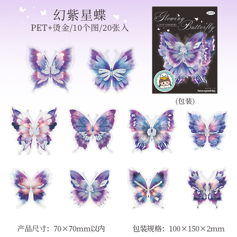 20pcs Butterfly stickers – Scrapbook & Craft Decoration – Kawaii Stickers Purple butterfly stickers Kawaii Stickers