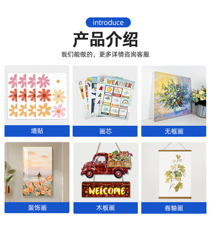 Christmas Tree Stickers for Window Decoration