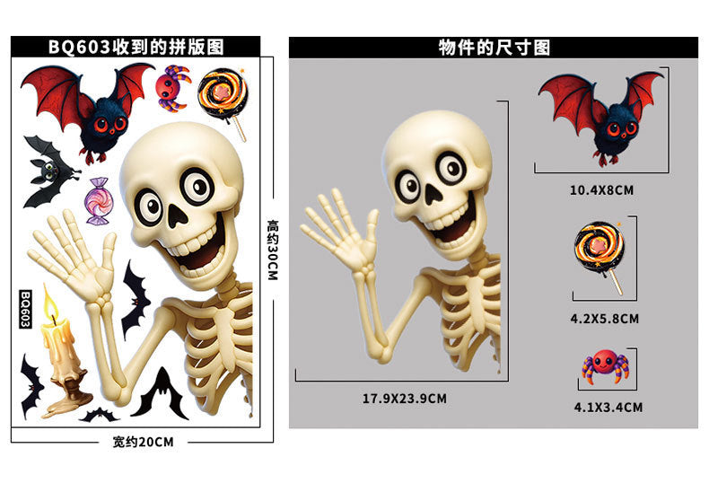 💀 Halloween Skull & Pumpkin Glass Window Stickers – Spooky Fun Decor 🎃 Kawaii Stickers