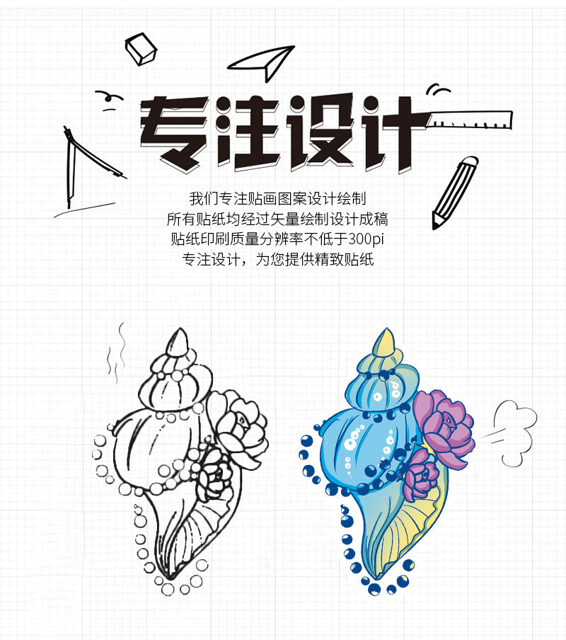 Halloween Stickers – Adorable Ghost Decals for Spooky Fun(100pcs)