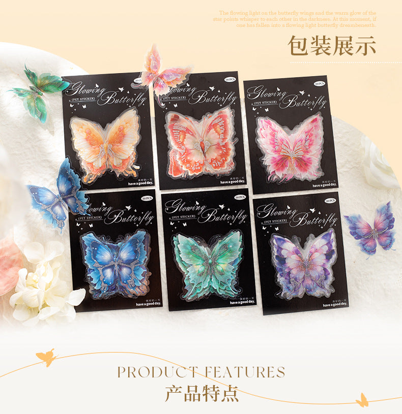 20pcs Butterfly stickers – Scrapbook & Craft Decoration – Kawaii Stickers Kawaii Stickers