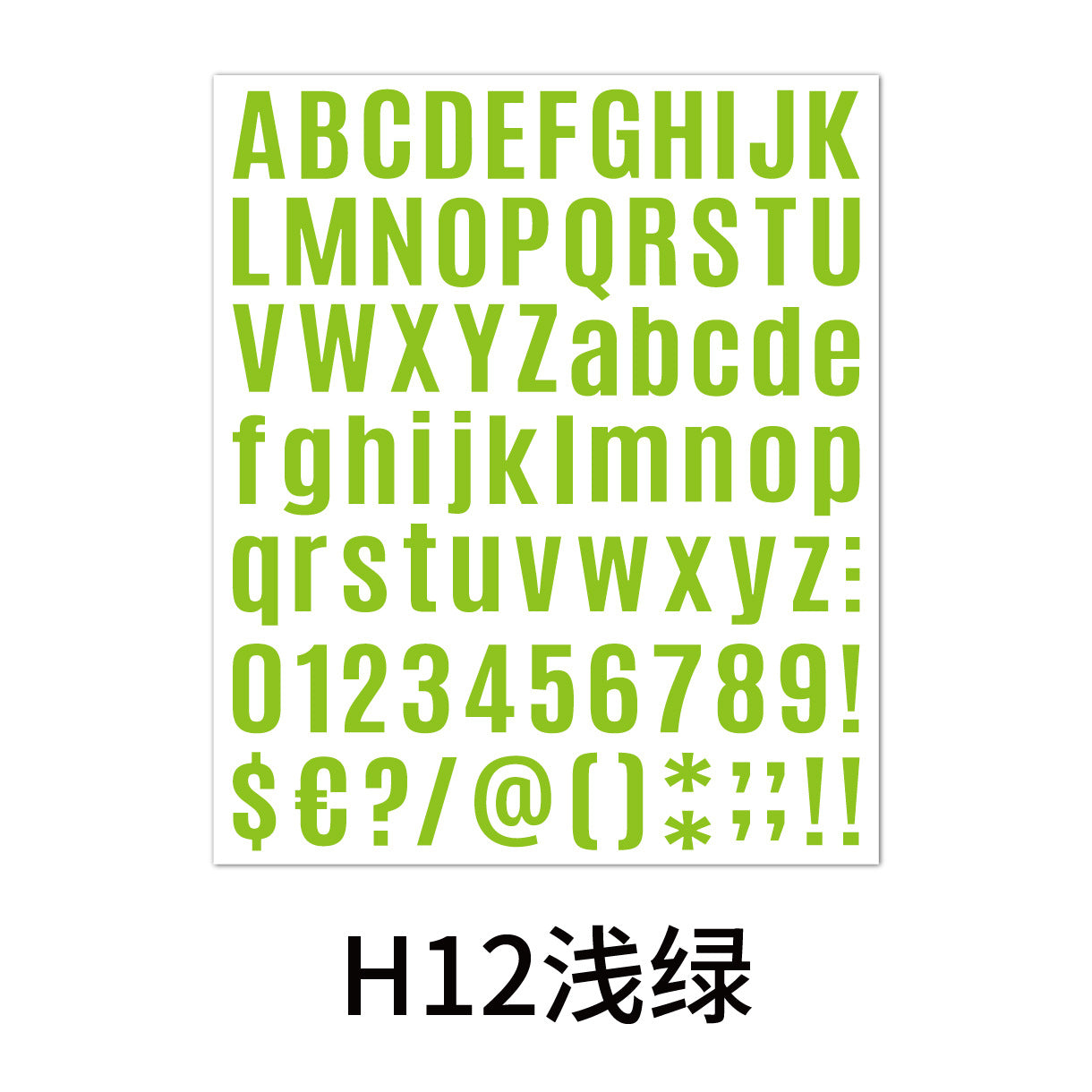 Black Letter Stickers 1inch Combinable Water Bottle Letter Stickers Letters - Light Green 19.3x22.9cm Kawaii Stickers