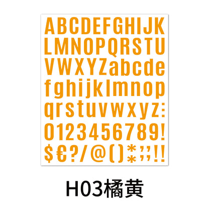 Black Letter Stickers 1inch Combinable Water Bottle Letter Stickers Letters - Orange 19.3x22.9cm Kawaii Stickers