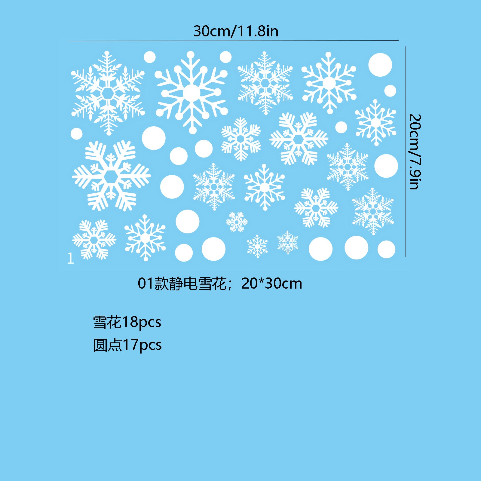 ❄️ Christmas Snowflake Window Stickers – Festive Holiday Glass & Window Decor 🎄 Kawaii Stickers