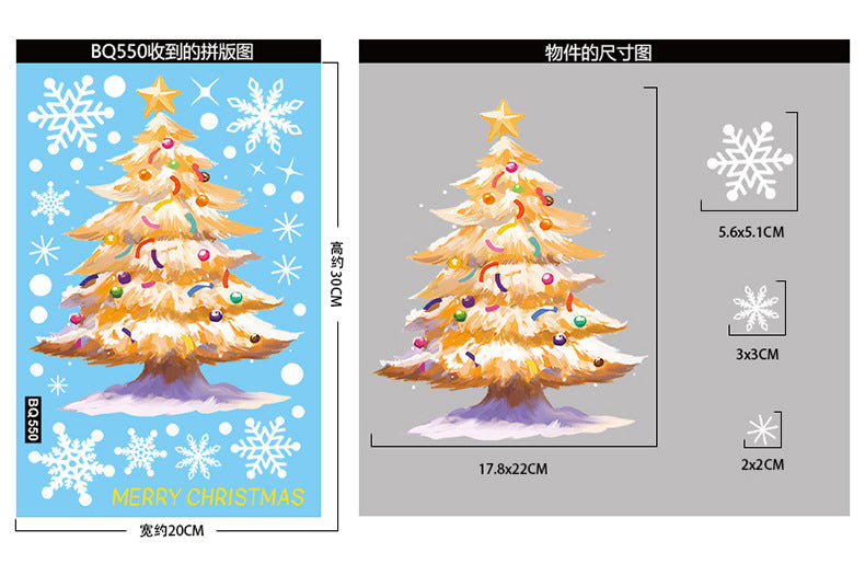 🎄 Christmas Stickers – Holiday Decorations with Christmas Tree, Snowman & Snowflake Window Clings 🎅 Kawaii Stickers