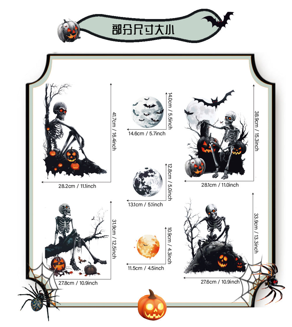 💀 Halloween Window Stickers – Black Skull & Pumpkins 🕷️🎃 Kawaii Stickers