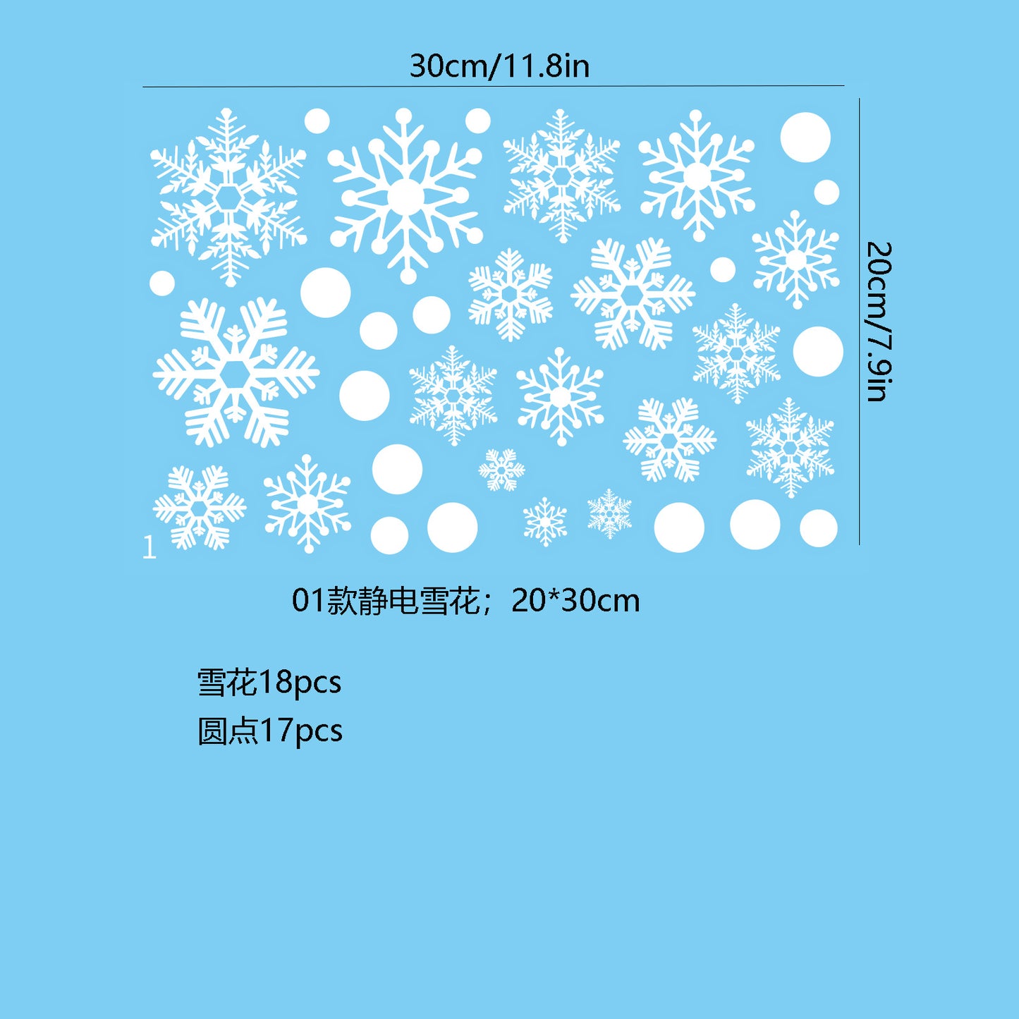 ❄️ Christmas Snowflake Window Stickers – Festive Holiday Glass & Window Decor 🎄 Kawaii Stickers