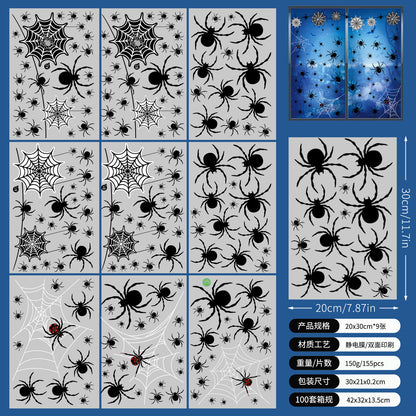 Spooktacular Halloween Window Stickers – Double-Sided Static Cling Décor for Glass Doors & Windows 👻🕷️ Kawaii Stickers