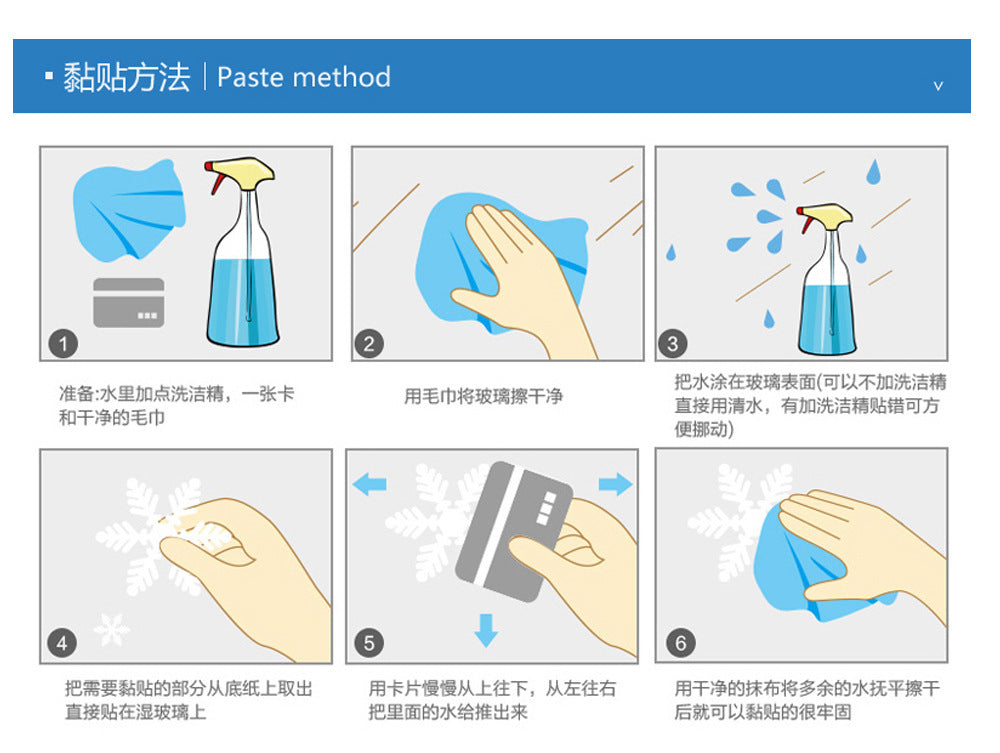 Halloween Scary Skull & Bloody Handprint Window Stickers – Product Detail Page 🎃🩸👻 Kawaii Stickers