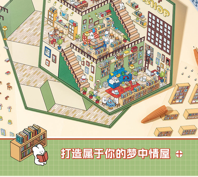 3D DIY Sticker – Three-Layer Miniature Fantasy House – Scrapbook & Craft Decoration – Kawaii Stickers Kawaii Stickers