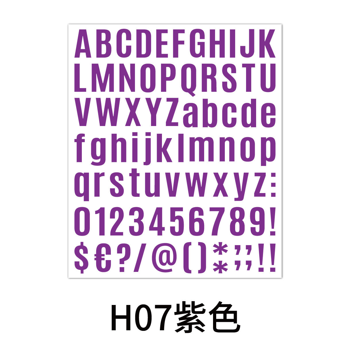 Black Letter Stickers 1inch Combinable Water Bottle Letter Stickers Kawaii Stickers