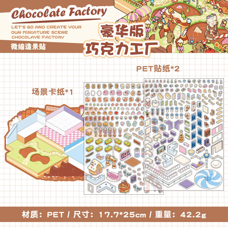 3D DIY Sticker – Three-Layer Miniature Fantasy House – Scrapbook & Craft Decoration – Kawaii Stickers Chocolate Factory Plus Kawaii Stickers