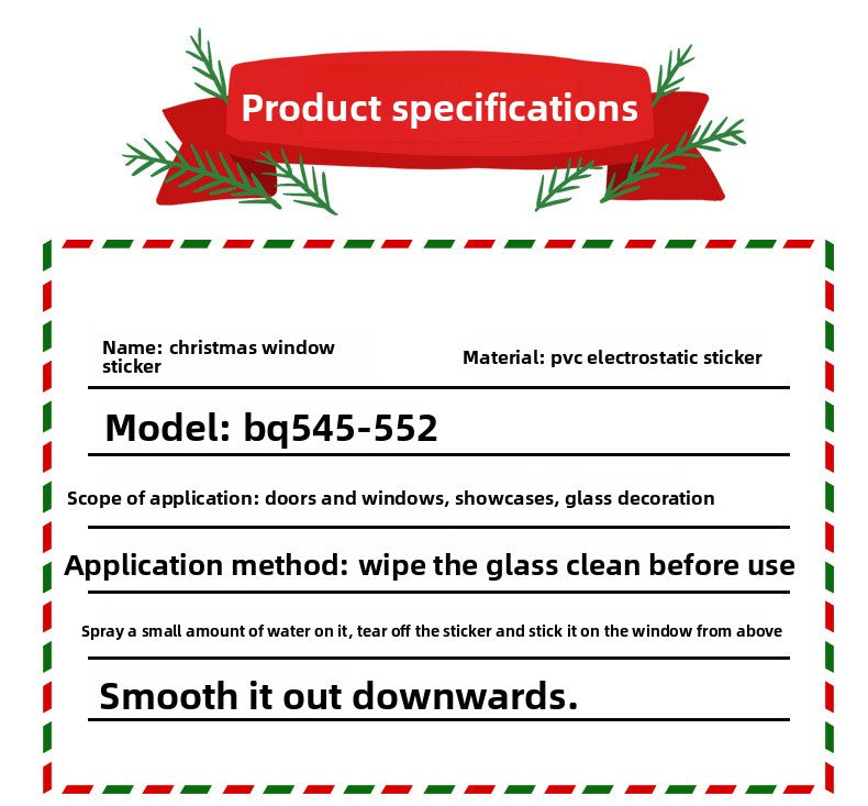 ❄️ Christmas Decoration Snowflake Window Stickers | Static Cling Glass Decals 🎄 Kawaii Stickers