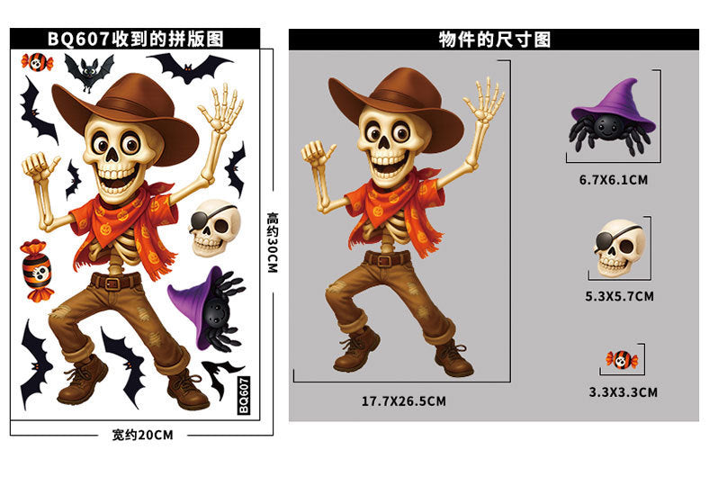 💀 Halloween Skull & Pumpkin Glass Window Stickers – Spooky Fun Decor 🎃 Kawaii Stickers