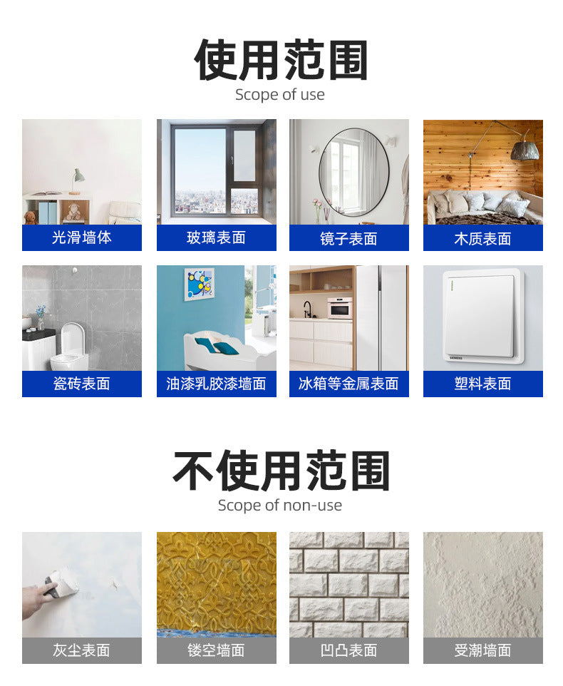 Christmas Tree Stickers for Window Decoration