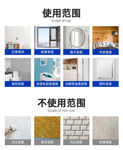 Christmas Tree Stickers for Window Decoration