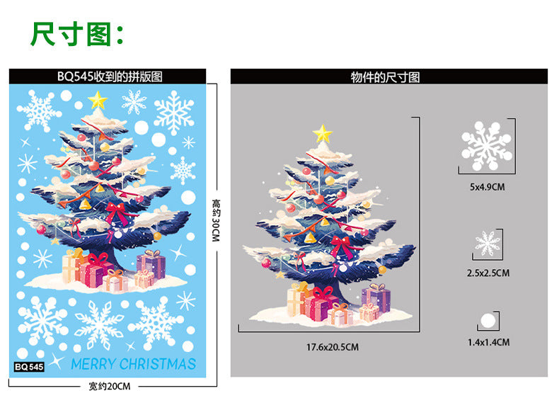🎄 Christmas Stickers – Holiday Decorations with Christmas Tree, Snowman & Snowflake Window Clings 🎅 Kawaii Stickers