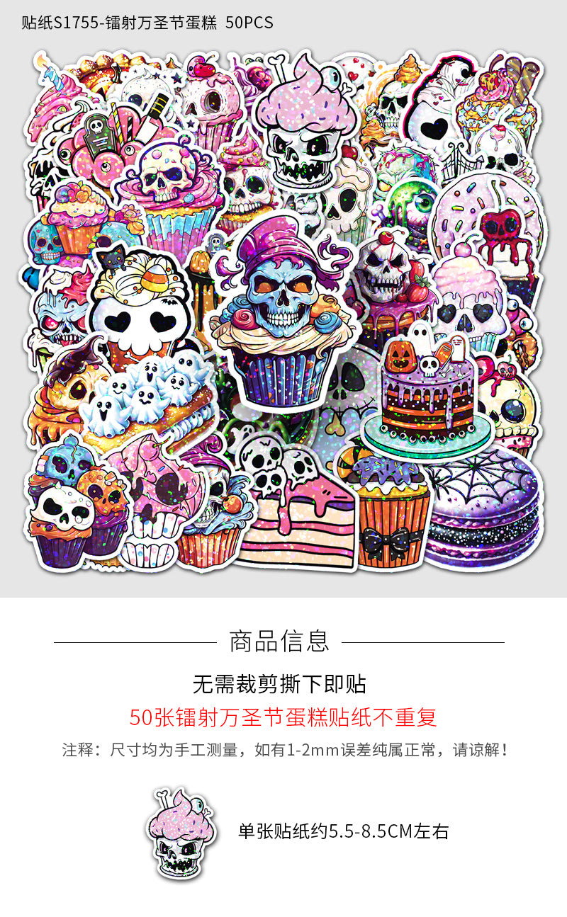 🎃 50 Pcs Halloween Holographic Stickers – Skulls, Cakes & DIY Fun Kawaii Stickers