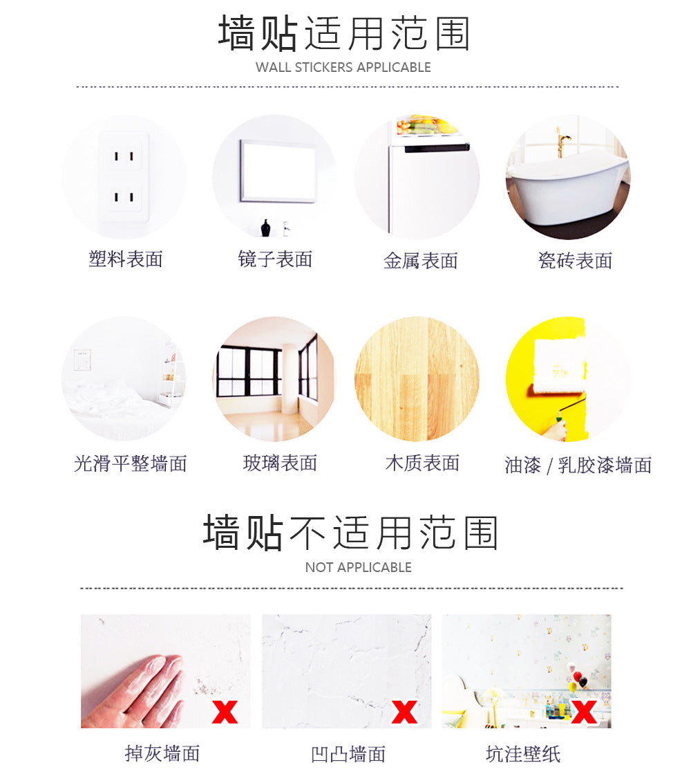 Halloween Scary Skull & Bloody Handprint Window Stickers – Product Detail Page 🎃🩸👻 Kawaii Stickers