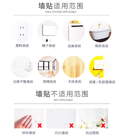 Halloween Scary Skull & Bloody Handprint Window Stickers – Product Detail Page 🎃🩸👻 Kawaii Stickers