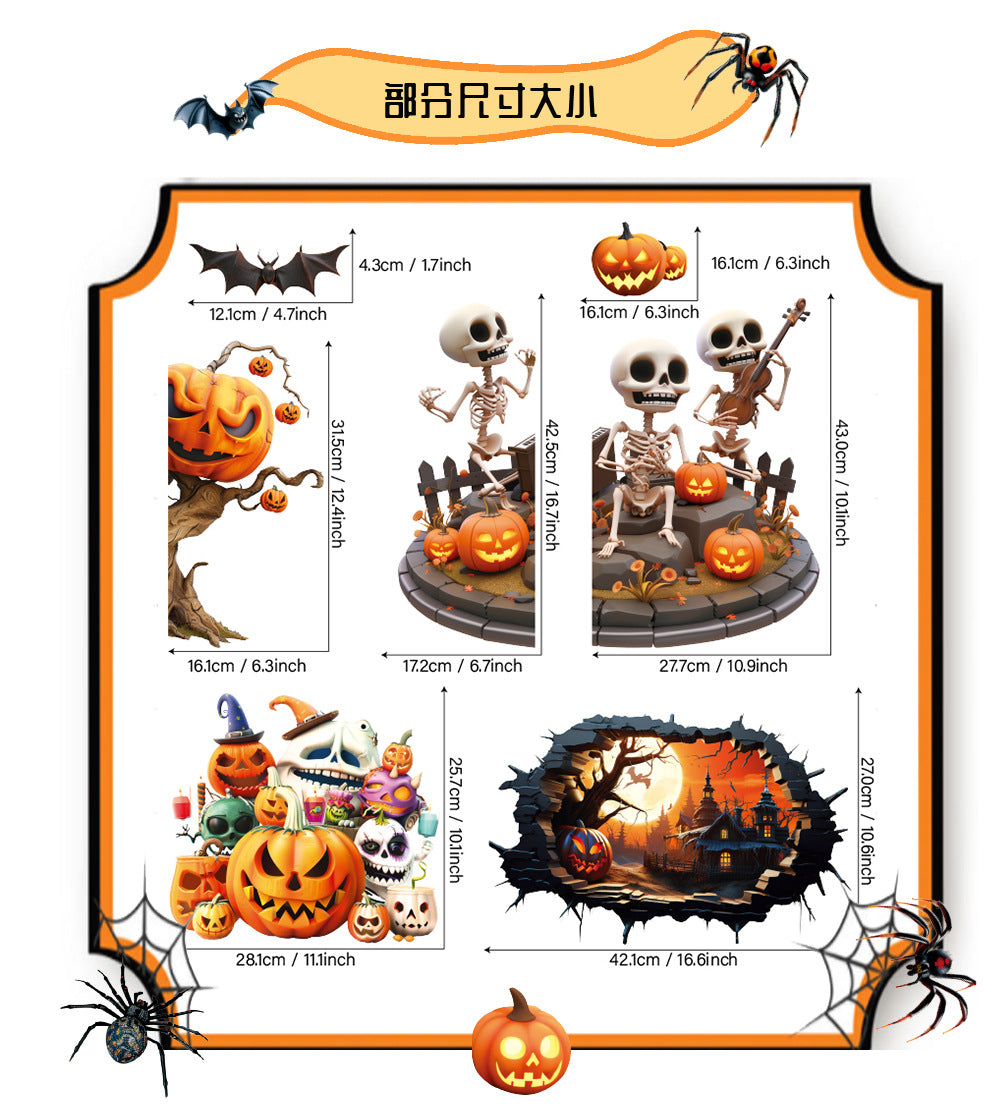Halloween Skull & Pumpkin Window Stickers – Fun & Festive Static Cling 🎃🎶💀 Kawaii Stickers