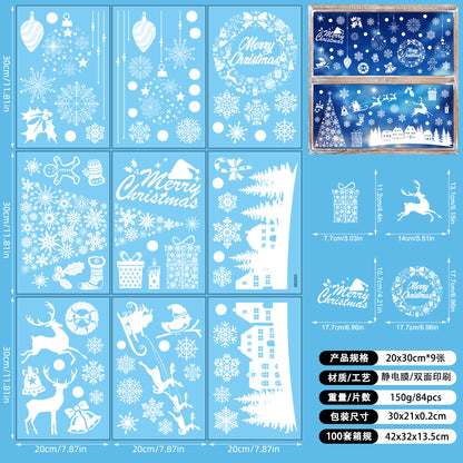 🎄 White & Blue Snowflake Window Stickers – Static Cling Christmas Window Decals for Holiday Decor 🎄 SD2503 Kawaii Stickers