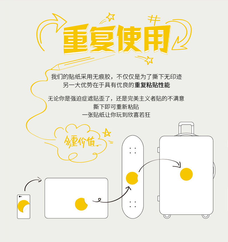 Halloween Stickers - 50Pcs Cute Ghost Pack for DIY Fun 🎃