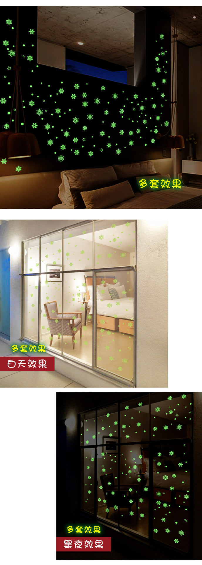 🌟 Christmas Glow-in-the-Dark Snowflake Window Stickers – Kids Room & Dorm Décor 🎅✨ Kawaii Stickers