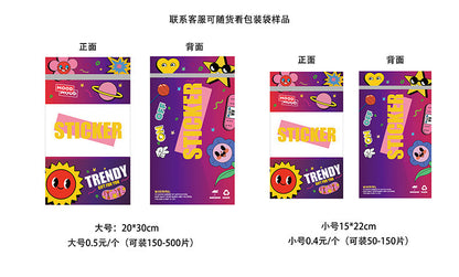 50pcs Halloween Stickers – Skulls, Pumpkins, Witches, Grim Reapers, Black Cats & Cute Doodle Decals Kawaii Stickers