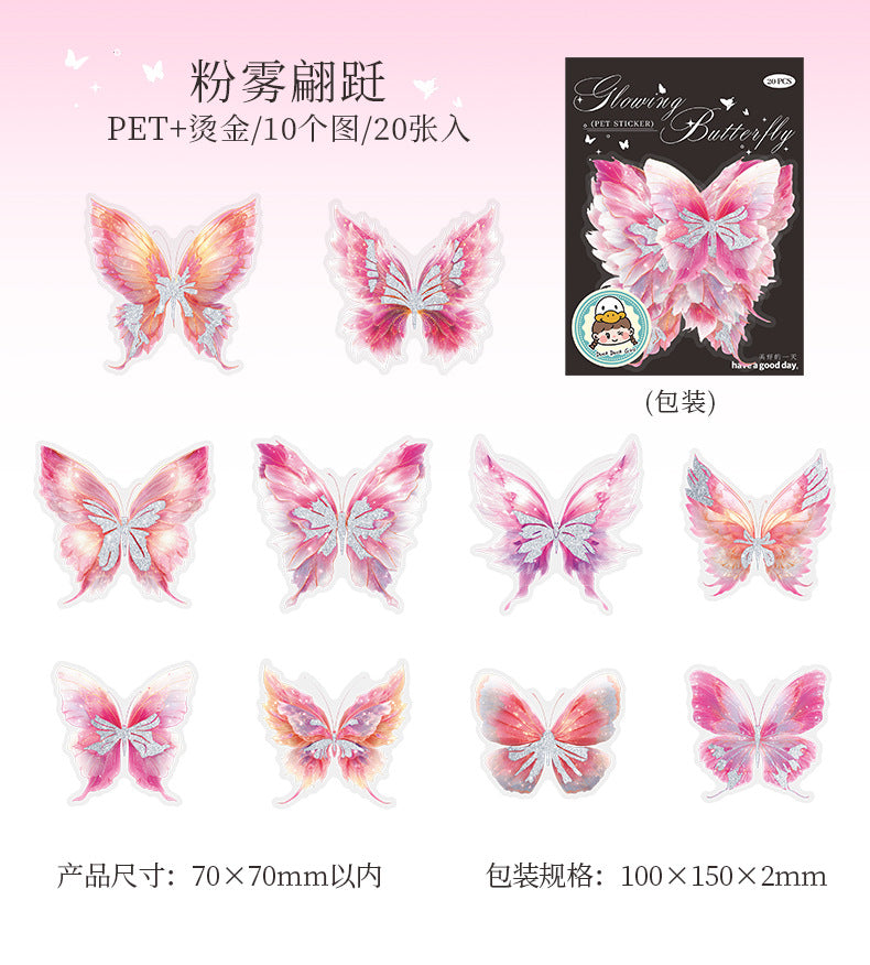 20pcs Butterfly stickers – Scrapbook & Craft Decoration – Kawaii Stickers Kawaii Stickers