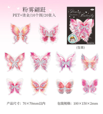 20pcs Butterfly stickers – Scrapbook & Craft Decoration – Kawaii Stickers Kawaii Stickers