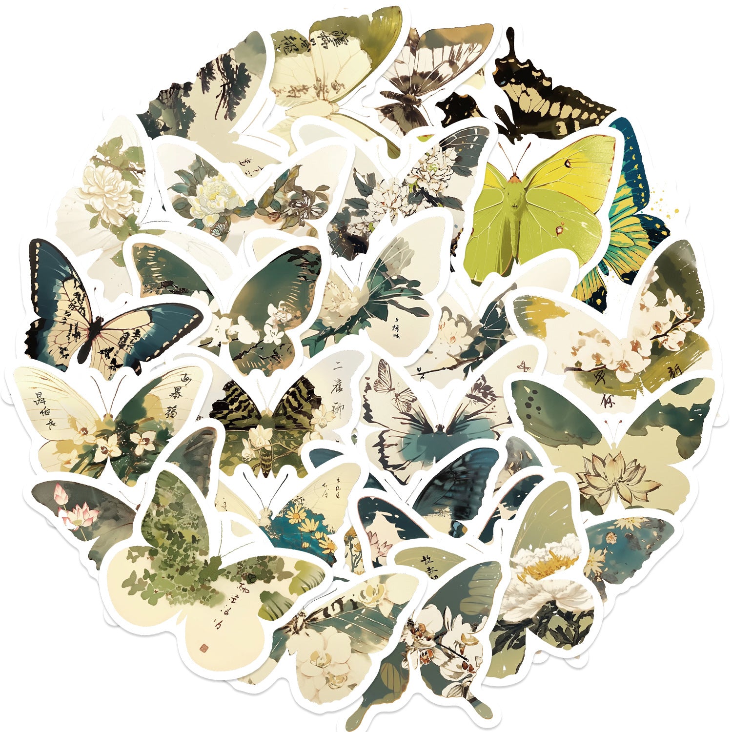 🦋🎨50pcs Ink-Style Butterfly Stickers Book | Waterproof PET Oriental Art Stickers for Journals, Notebooks, Water Cups ☕ & DIY Crafts Kawaii Stickers
