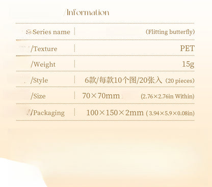 20pcs Butterfly stickers – Scrapbook & Craft Decoration – Kawaii Stickers Kawaii Stickers