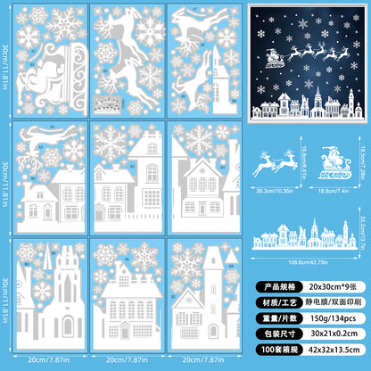 🎄 White & Blue Snowflake Window Stickers – Static Cling Christmas Window Decals for Holiday Decor 🎄 SD2512. Kawaii Stickers