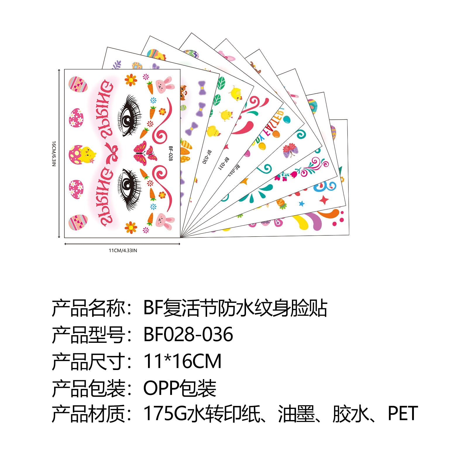 ff1e2adb-3fbb-45ff-8049-6b163683355a