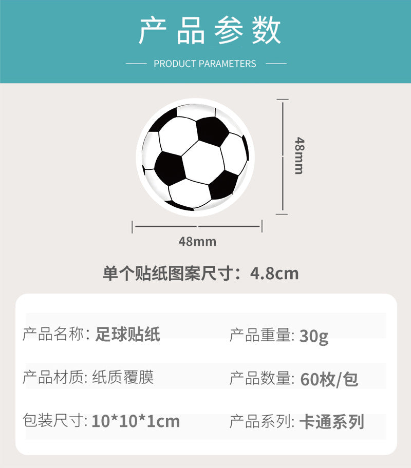 Football Stickers – 60PCS Cartoon Sports Designs – Waterproof PVC Matte – Laptop, Water Bottle & Luggage Decor – Kawaii Stickers Kawaii Stickers