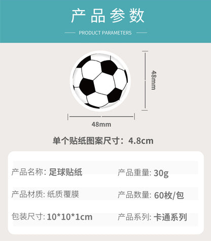 Football Stickers – 60PCS Cartoon Sports Designs – Waterproof PVC Matte – Laptop, Water Bottle & Luggage Decor – Kawaii Stickers Kawaii Stickers