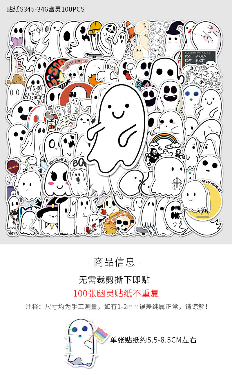 Halloween Stickers – Adorable Ghost Decals for Spooky Fun(100pcs)