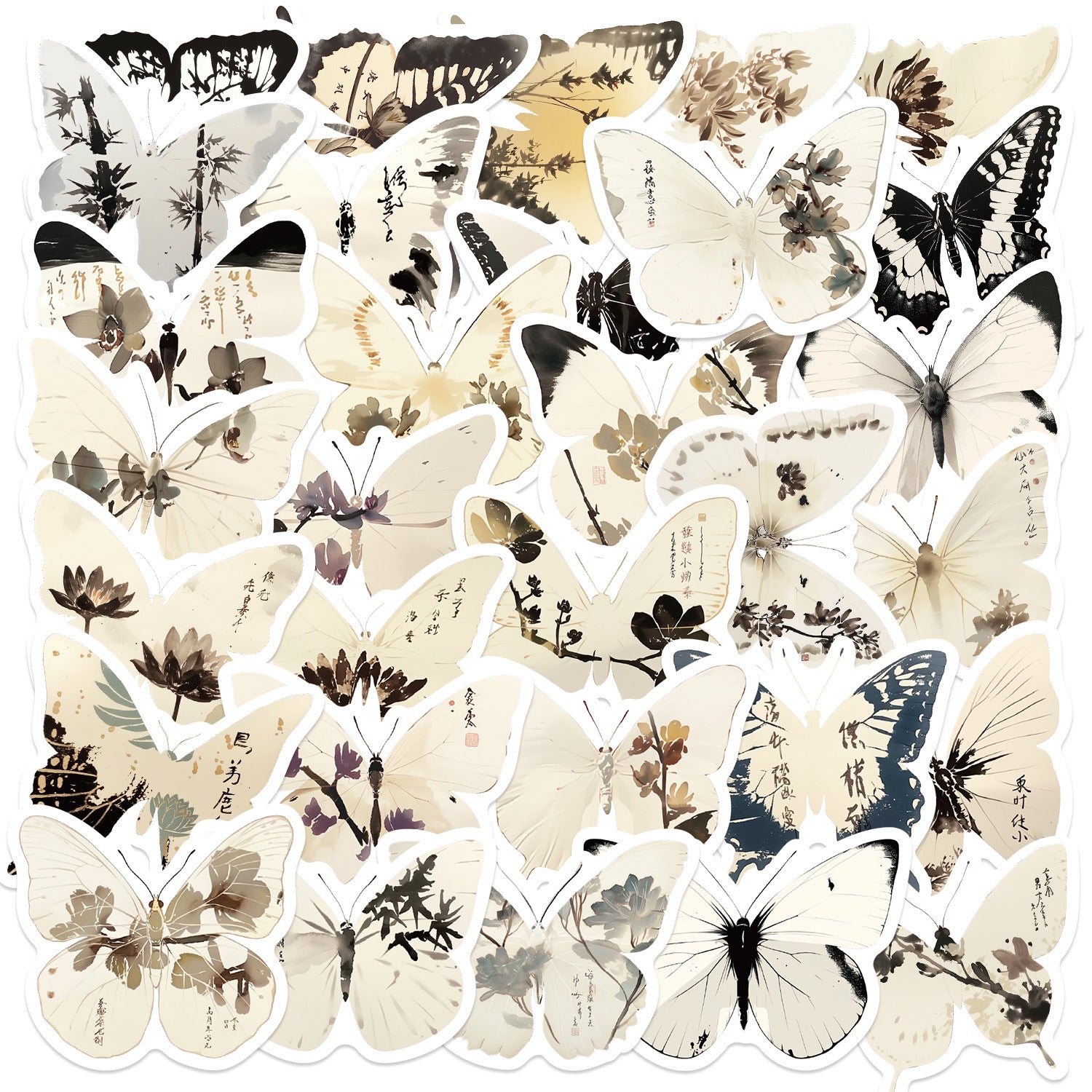 🦋🎨50pcs Ink-Style Butterfly Stickers Book | Waterproof PET Oriental Art Stickers for Journals, Notebooks, Water Cups ☕ & DIY Crafts Kawaii Stickers