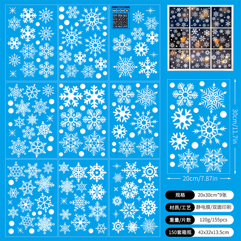🎄 White & Blue Snowflake Window Stickers – Static Cling Christmas Window Decals for Holiday Decor 🎄 20*30cm*9PCS snowflakes Kawaii Stickers