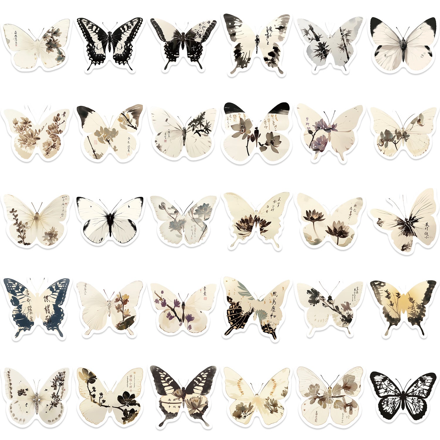 🦋🎨50pcs Ink-Style Butterfly Stickers Book | Waterproof PET Oriental Art Stickers for Journals, Notebooks, Water Cups ☕ & DIY Crafts Kawaii Stickers