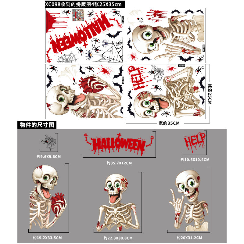 💀 Halloween Skeleton & Ghost Window Stickers – Spooky Fun for Your Home 🎃 Halloween Skeleton Kawaii Stickers