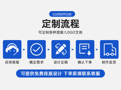 Christmas Tree Stickers for Window Decoration