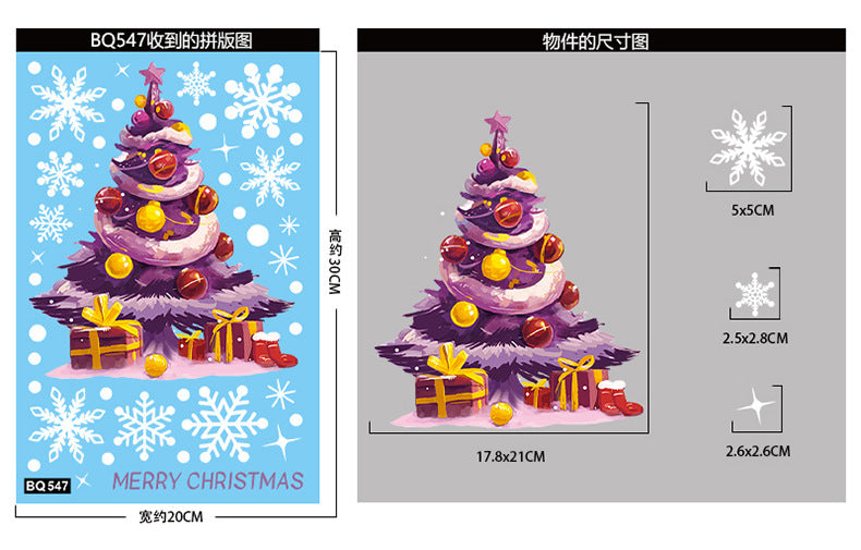 🎄 Christmas Stickers – Holiday Decorations with Christmas Tree, Snowman & Snowflake Window Clings 🎅 Kawaii Stickers